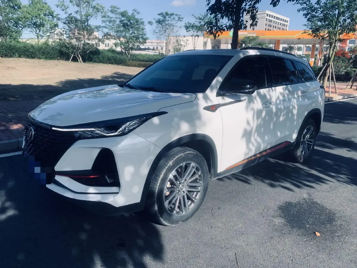 2021 ChangAn CS75 Plus 1.5T 178HP L4 6AT