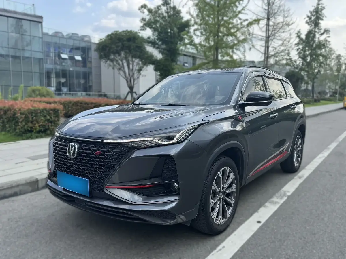 2020 ChangAn CS75 Plus 2.0T 233HP L4 8AT