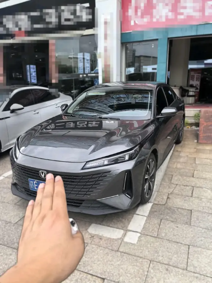 2023 ChangAn Lamore 1.5T 170HP L4 7DCT