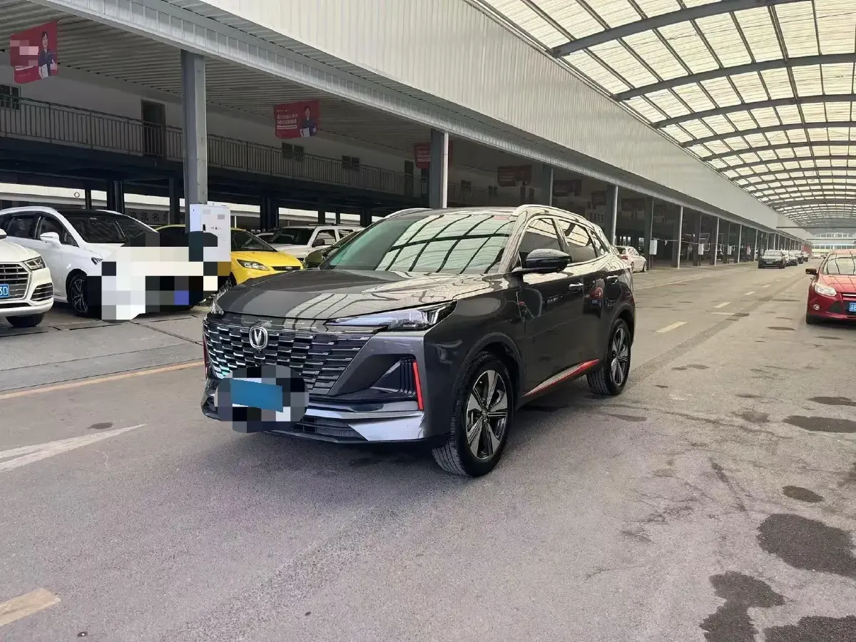 2022 ChangAn CS75 Plus 1.5T 178HP L4 6AT