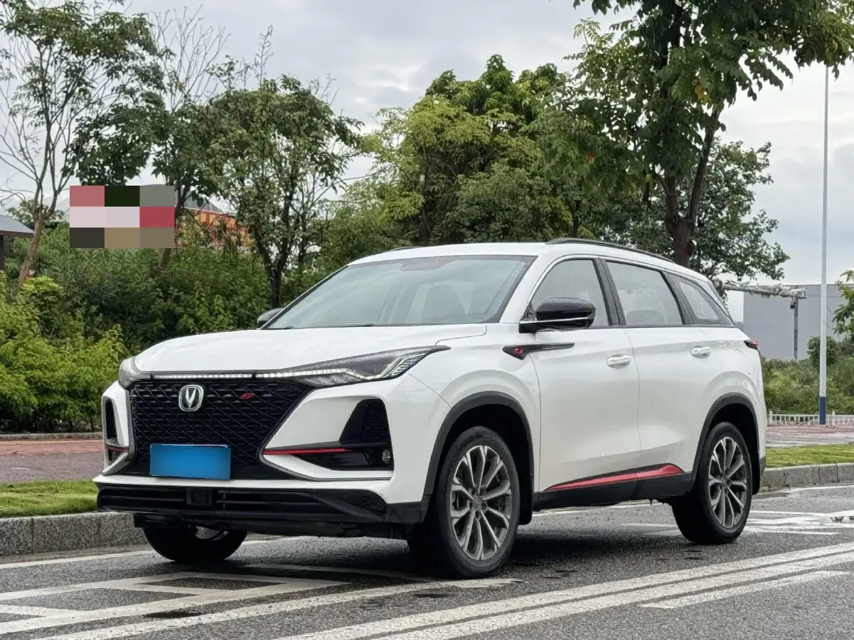 2021 ChangAn CS75 Plus 2.0T 233HP L4 8AT