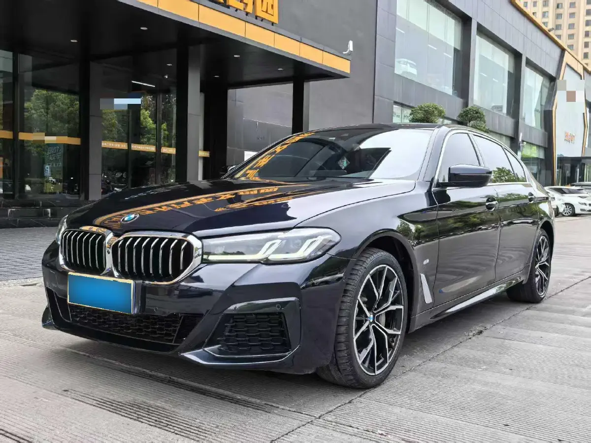 2022 BMW 5 Series 2.0T 252HP L4 8AT