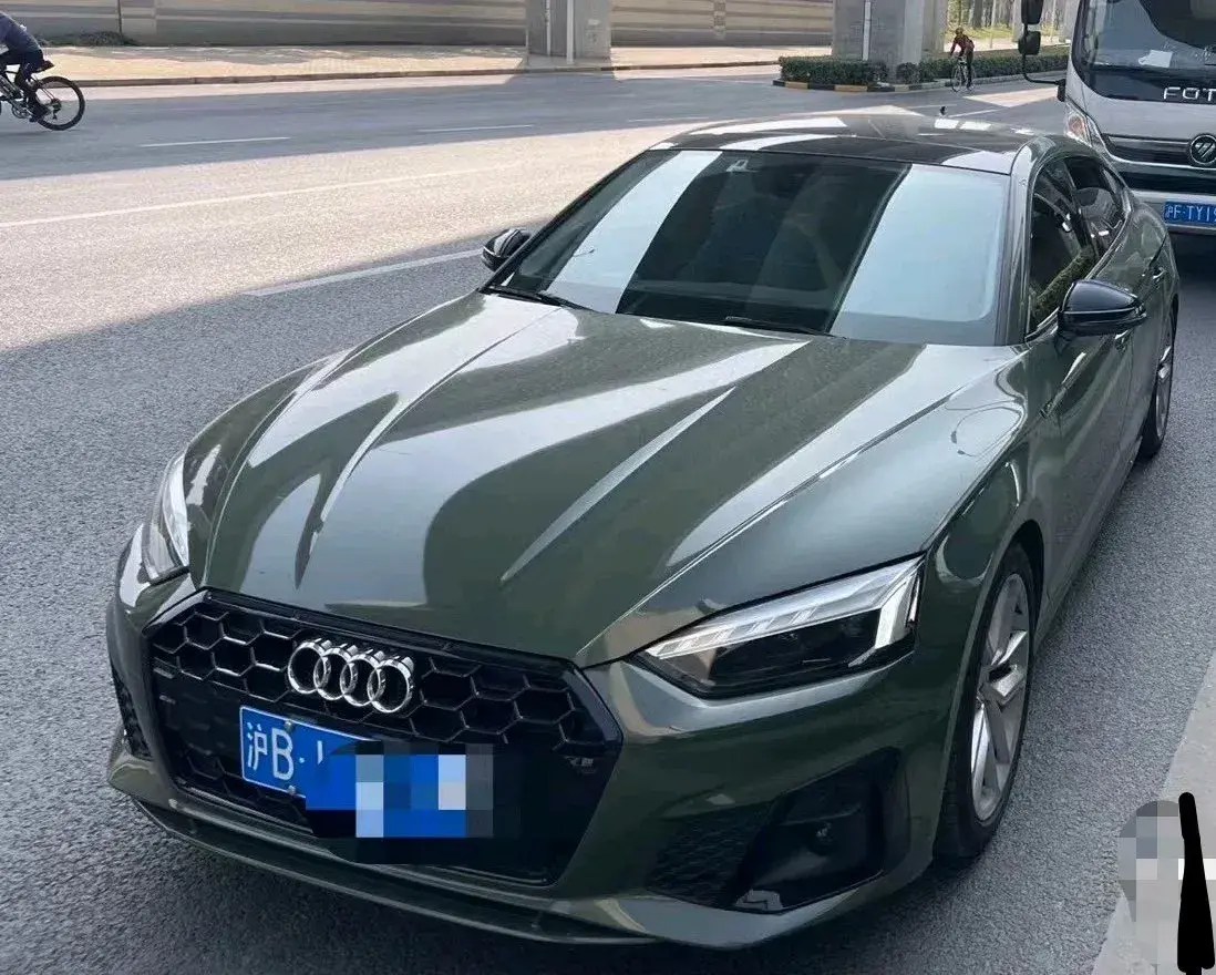 2021 Audi A5 2.0T 204HP L4 7DCT