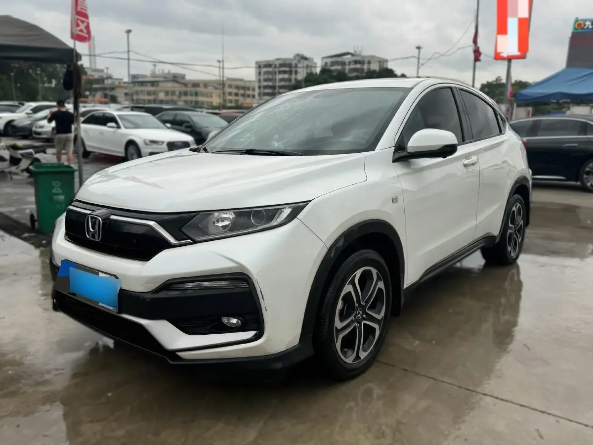2020 Honda XR-V 1.5L 131HP L4 CVT