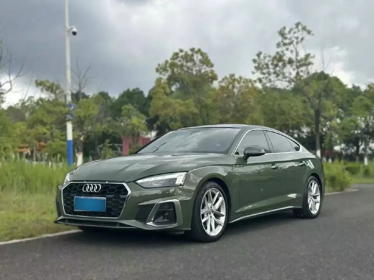 2021 Audi A5 2.0T 204HP L4 7DCT