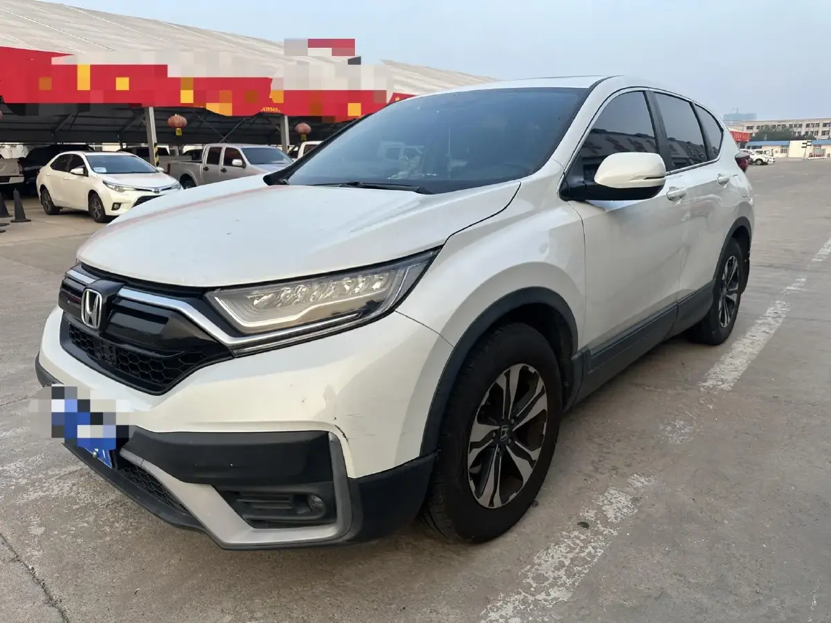 2021 Honda CR-V 1.5T 193HP L4 CVT