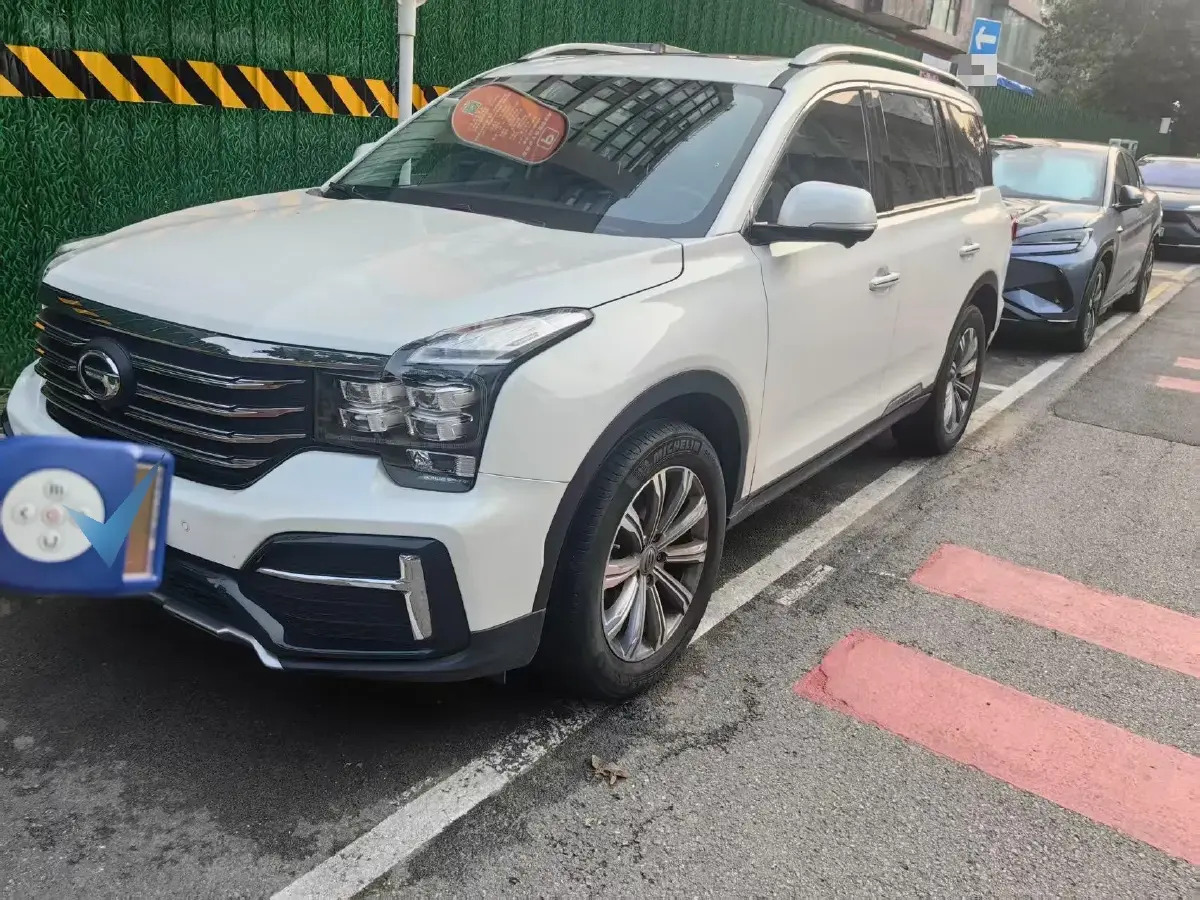 2020 GAC Trumpchi GS8 2.0T 252HP L4 6AT
