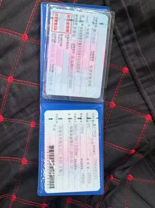 2022 DongFeng Aeolus HaoJi 1.5T 204HP L4 7DCT,autocango,china used car exporter,china ev exporter,chinese used car exporter,chinese used ev exporter