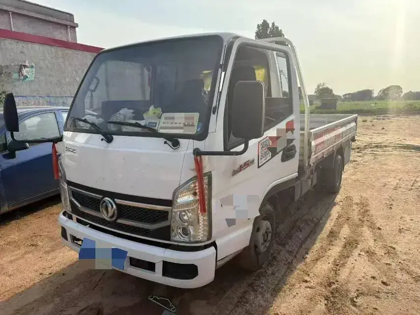 2022 DongFeng Aeolus HaoJi 1.5T 204HP L4 7DCT