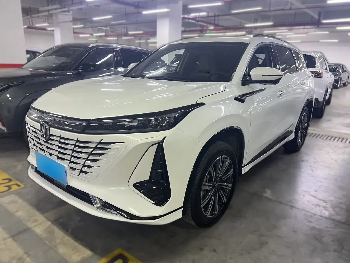 2023 ChangAn CS75 Plus 1.5T 188HP L4 8AT