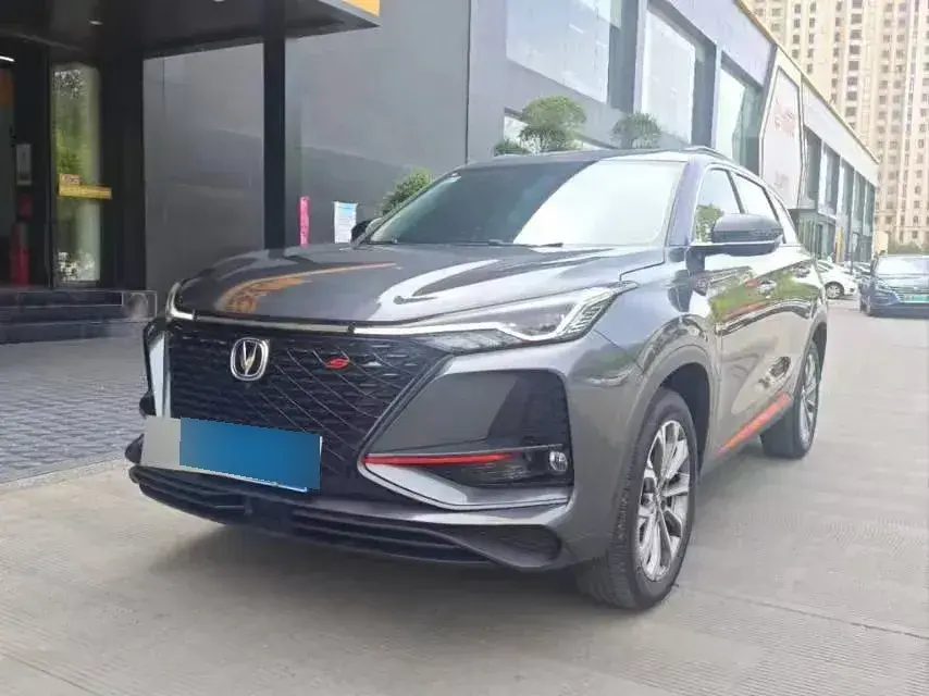 2022 ChangAn CS75 Plus 1.5T 178HP L4 6AT