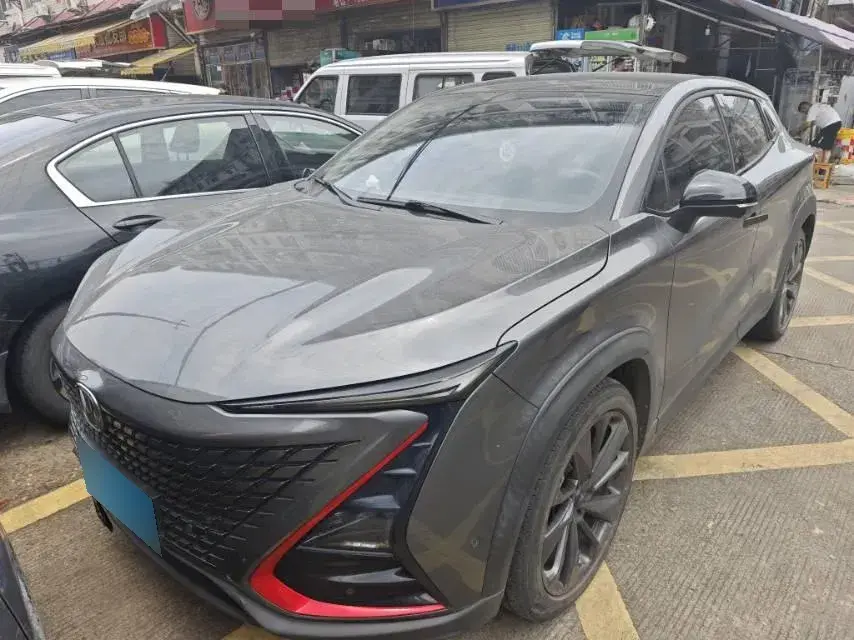 2020 ChangAn UNI-T 1.5T 180HP L4 7DCT