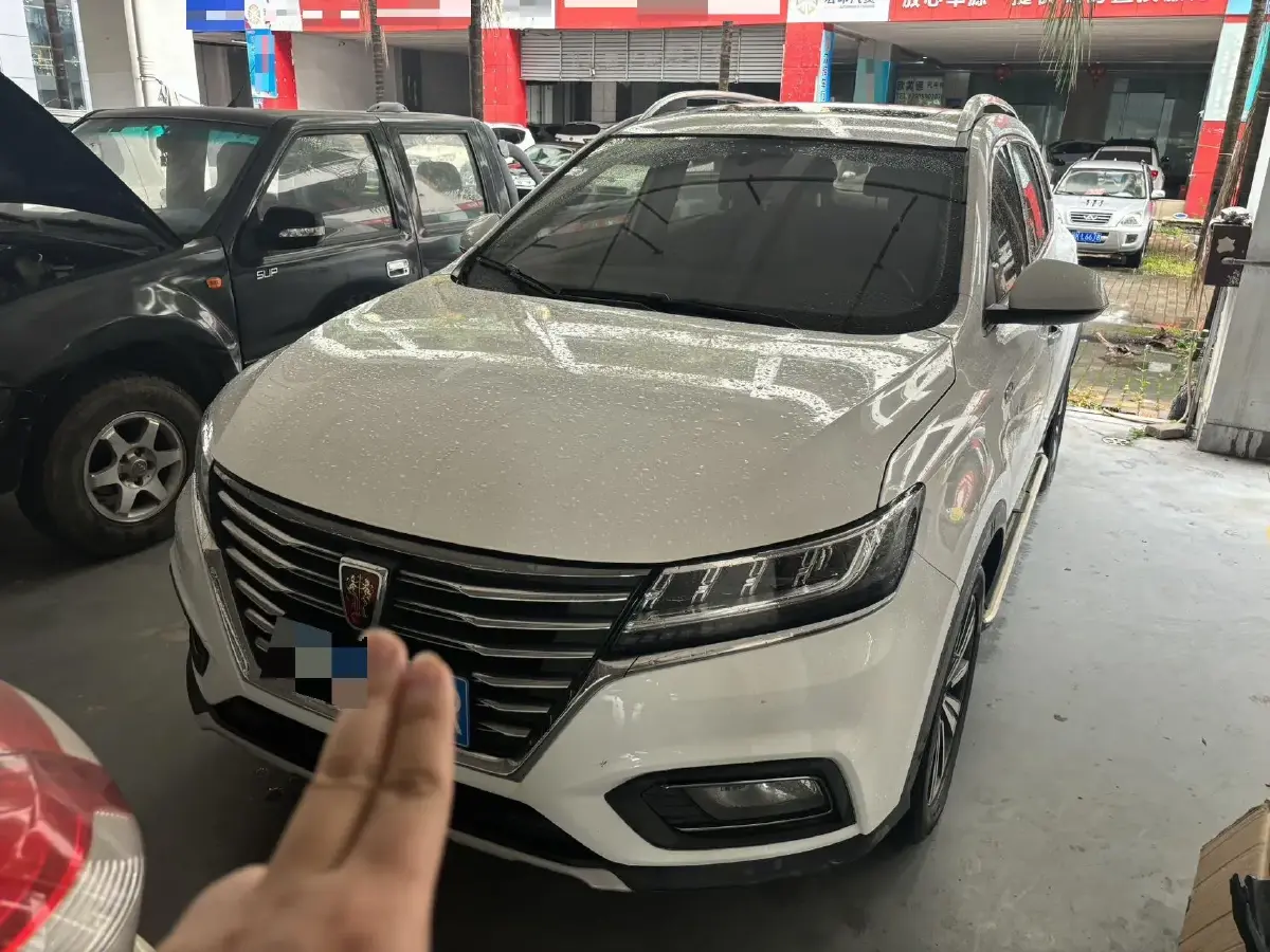 2020 Roewe RX5 1.5T 169HP L4 7DCT