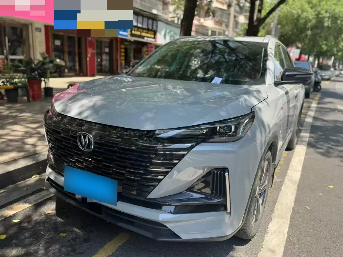 2022 ChangAn CS75 Plus 1.5T 178HP L4 6AT