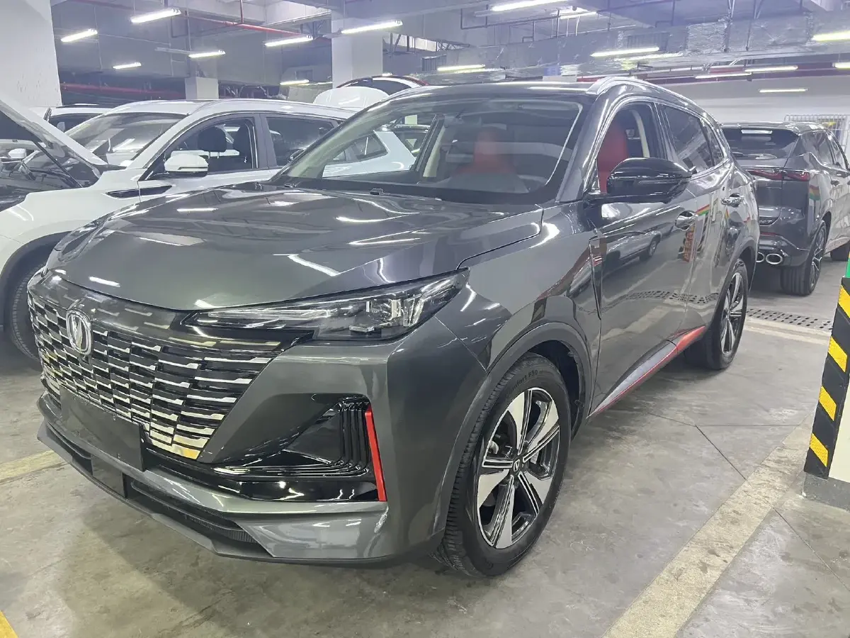 2022 ChangAn CS75 Plus 1.5T 178HP L4 6AT