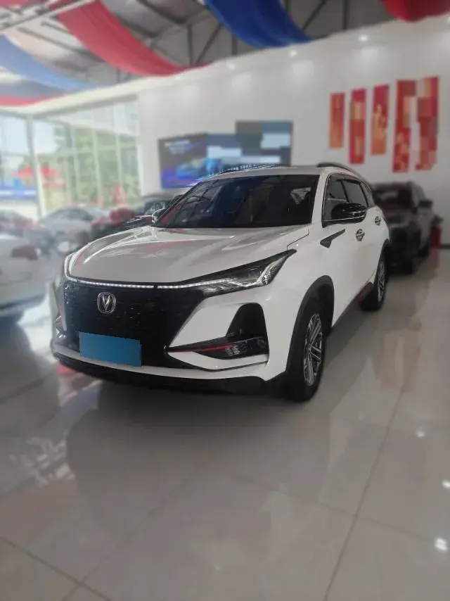 2021 ChangAn CS75 Plus 1.5T 178HP L4 6AT