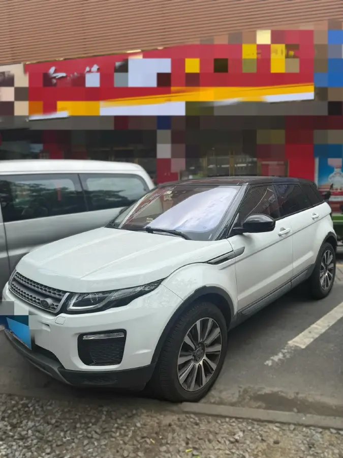 2018 Land Rover Range Rover Evoque 2.0T 241HP L4 9AT