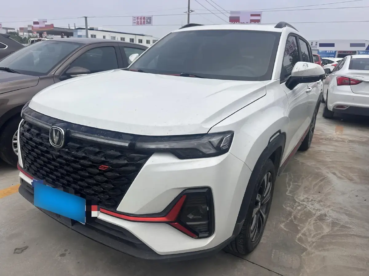 2021 ChangAn CS35 Plus 1.4T 160HP L4 7DCT
