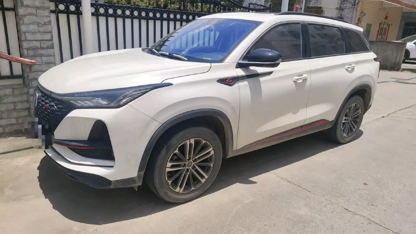 2021 ChangAn CS75 Plus 1.5T 178HP L4 6AT
