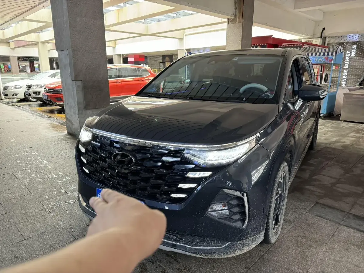 2021 Hyundai Custo 2.0T 236HP L4 8AT