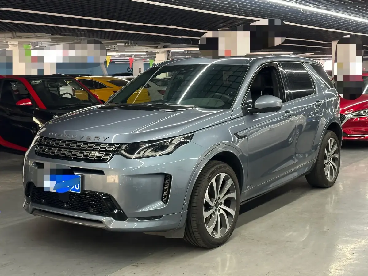 2021 Land Rover Discovery Sport 2.0T 249HP L4 9AT