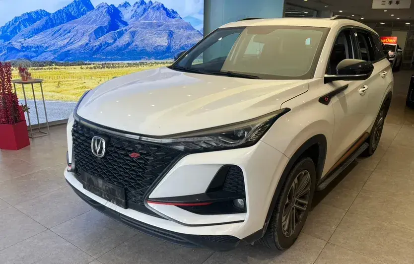 2021 ChangAn CS75 Plus 1.5T 178HP L4 6AT