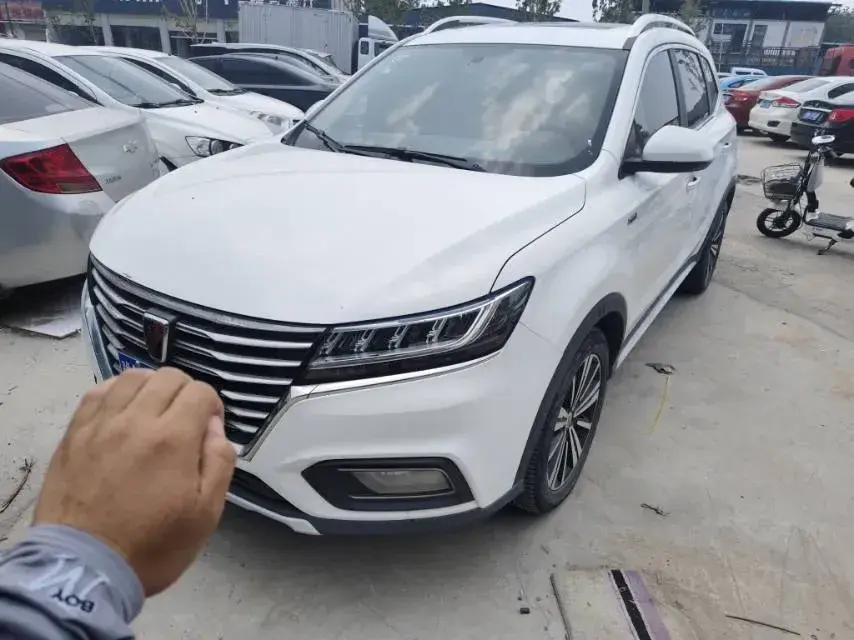 2020 Roewe RX5 1.5T 169HP L4 7DCT