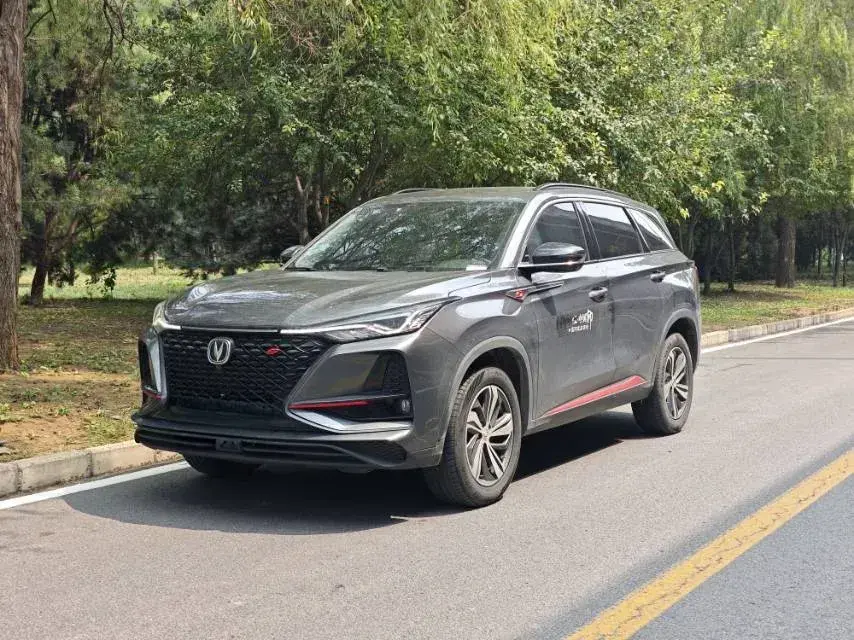 2020 ChangAn CS75 Plus 1.5T 178HP L4 6AT