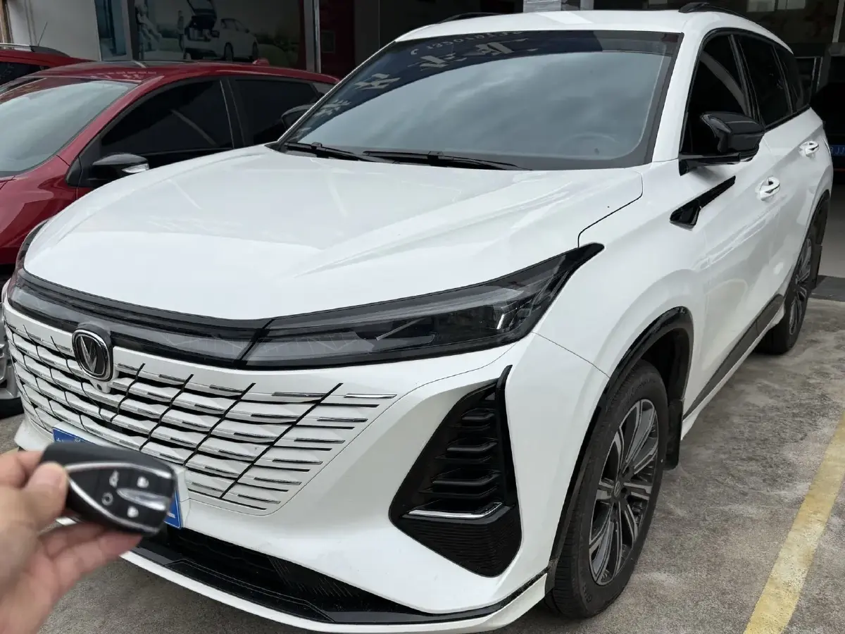 2024 ChangAn CS75 Plus 1.5T 188HP L4 8AT