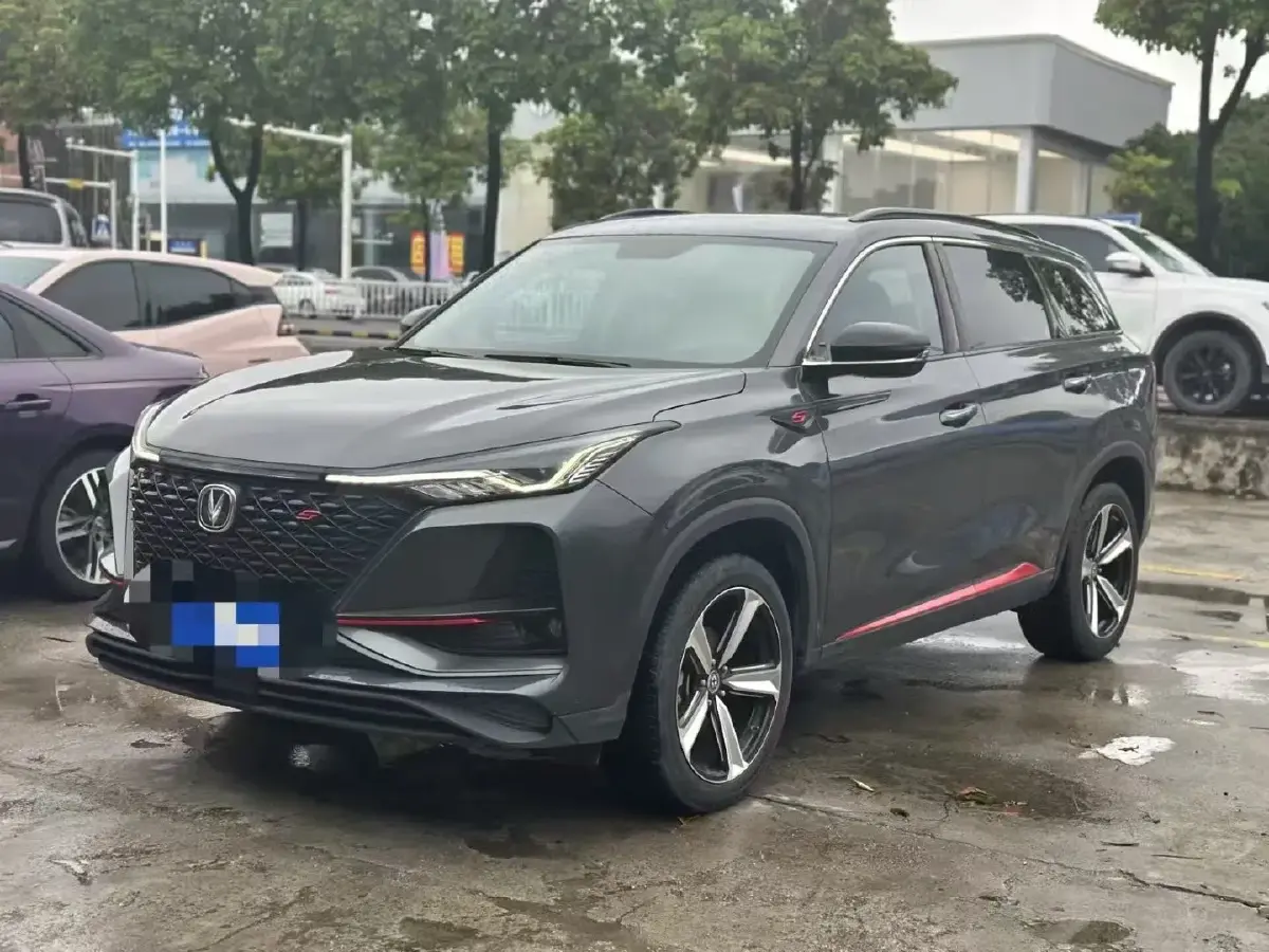 2020 ChangAn CS75 Plus 1.5T 178HP L4 6AT