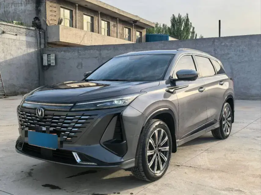 2023 ChangAn CS75 Plus 1.5T 188HP L4 8AT