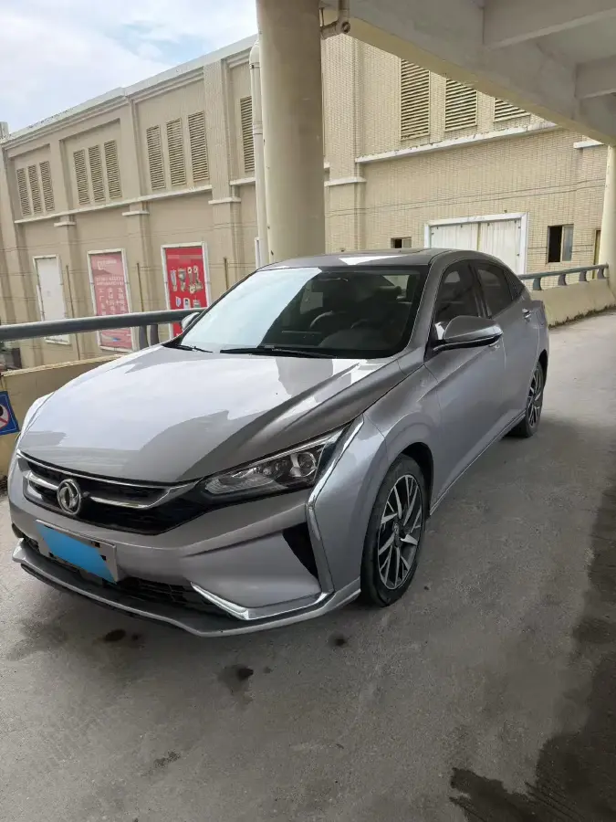 2020 DongFeng Aeolus YiXuan 1.5T 150HP L4 6DCT