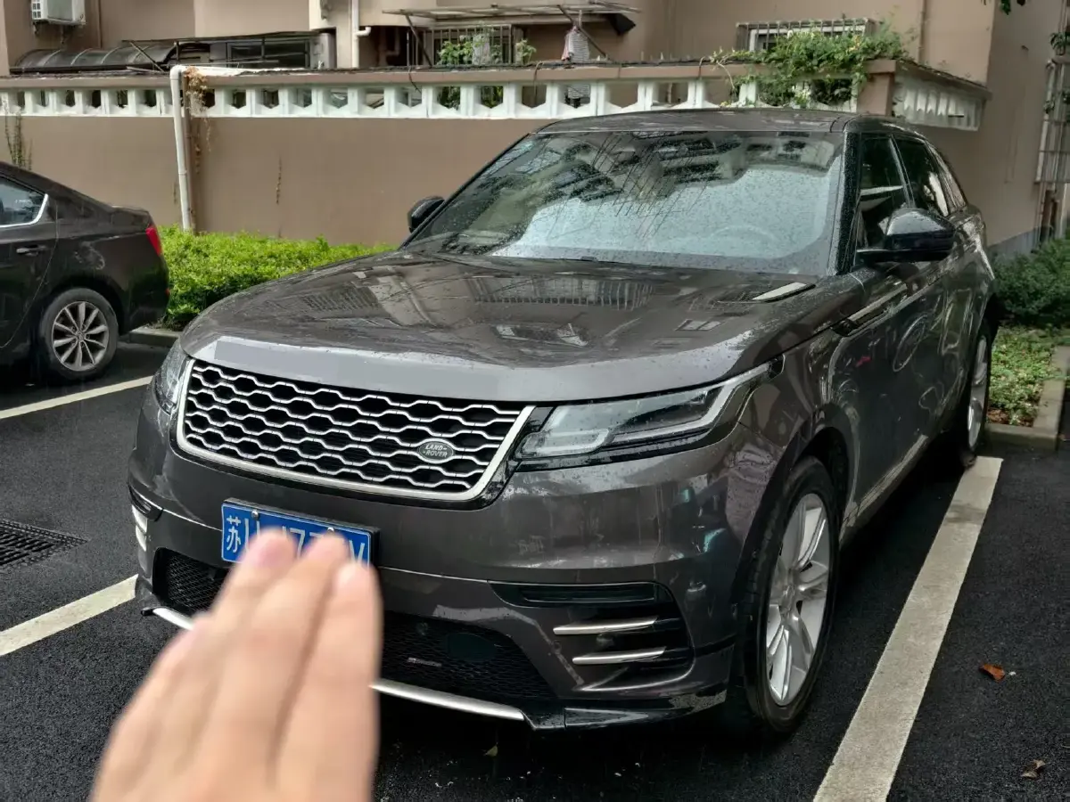 2022 Land Rover Range Rover Velar 2.0T 250HP L4 8AT