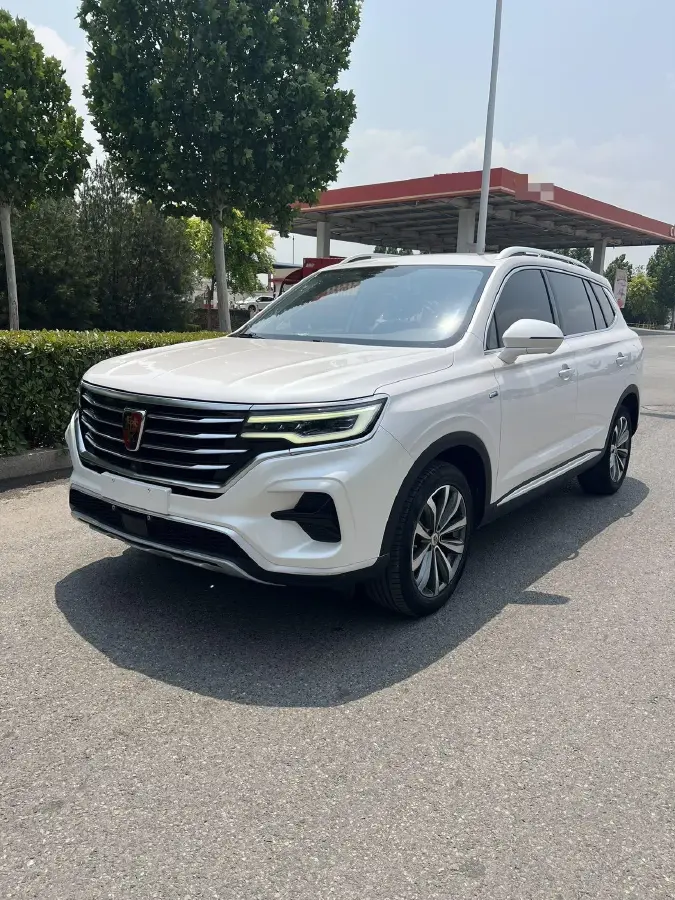 2020 Roewe i6 MAX 1.5T 173HP L4 7DCT