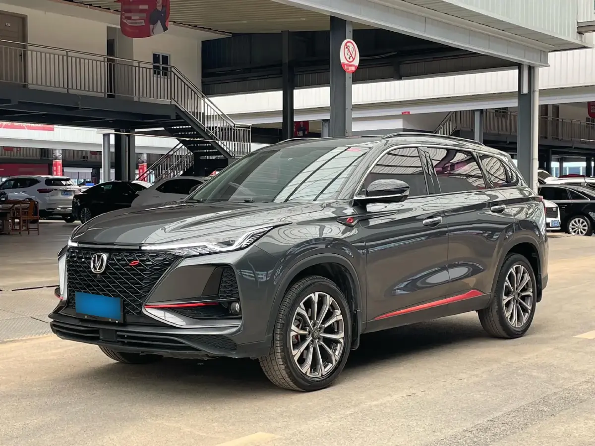2020 ChangAn CS75 Plus 2.0T 233HP L4 8AT