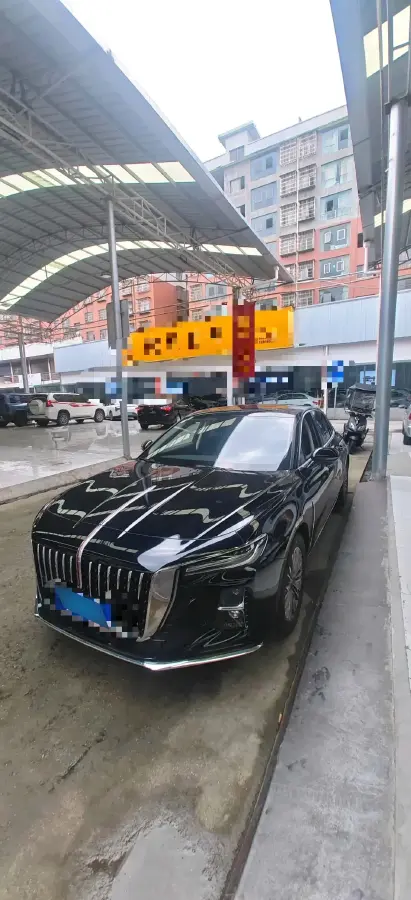 2023 HongQi H5 1.5T 169HP L4 7DCT