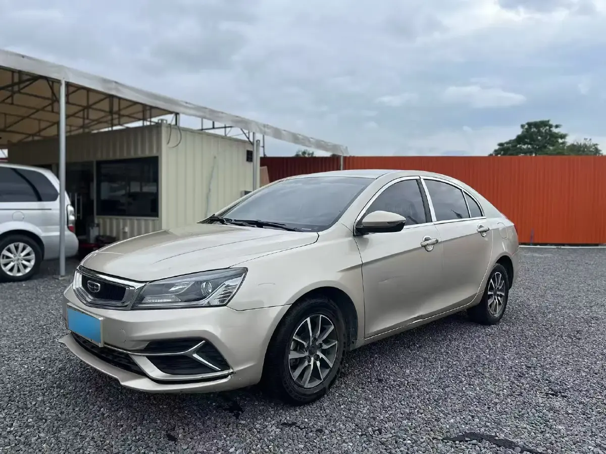 2019 Geely Emgrand 1.5L 109HP L4 CVT