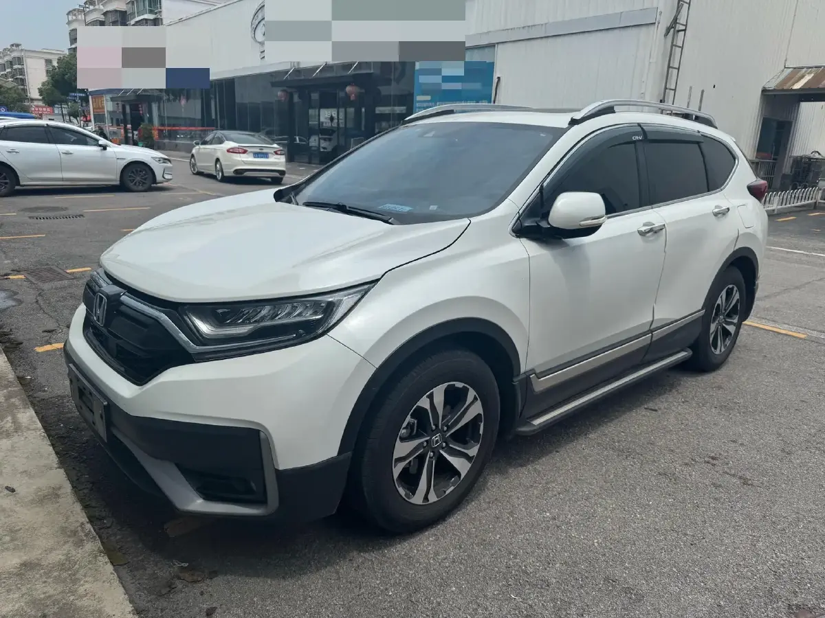 2021 Honda CR-V 1.5T 193HP L4 CVT