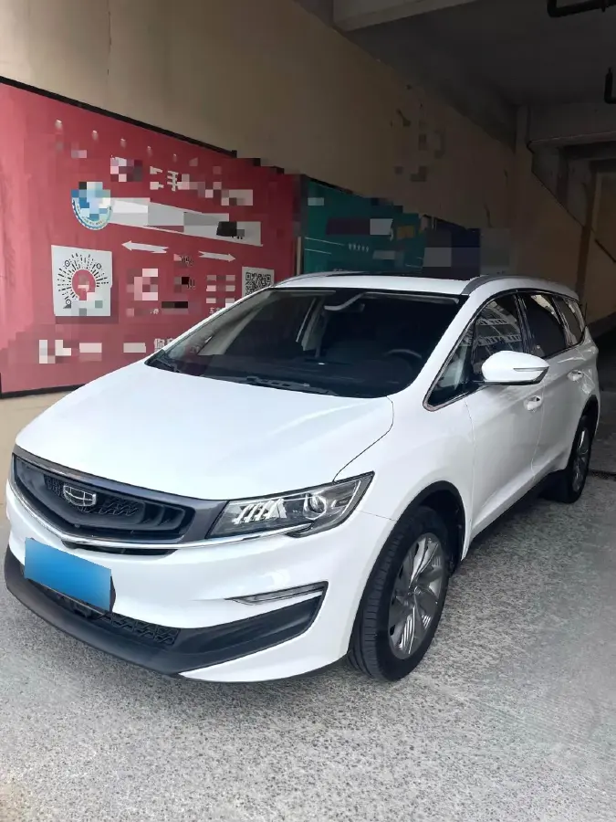 2021 Geely JiaJi 1.8T 184HP L4 7DCT