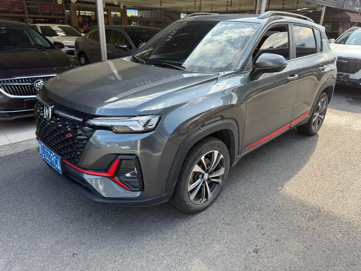 2023 ChangAn CS35 Plus 1.4T 160HP L4 7DCT