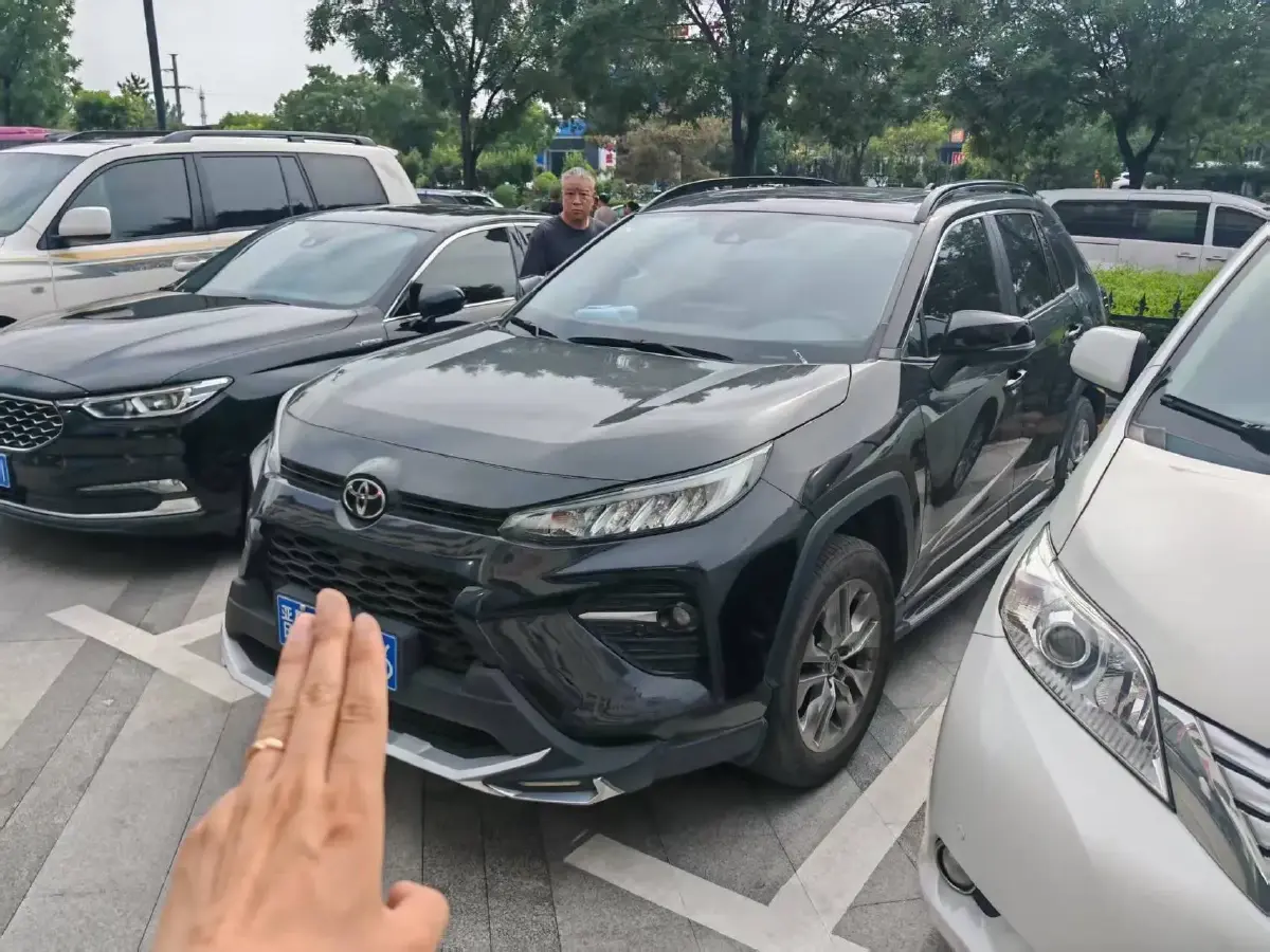 2021 Toyota Wildlander 2.0L 171HP L4 CVT