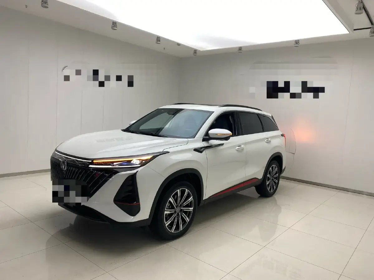 2022 ChangAn CS75 Plus 2.0T 233HP L4 8AT