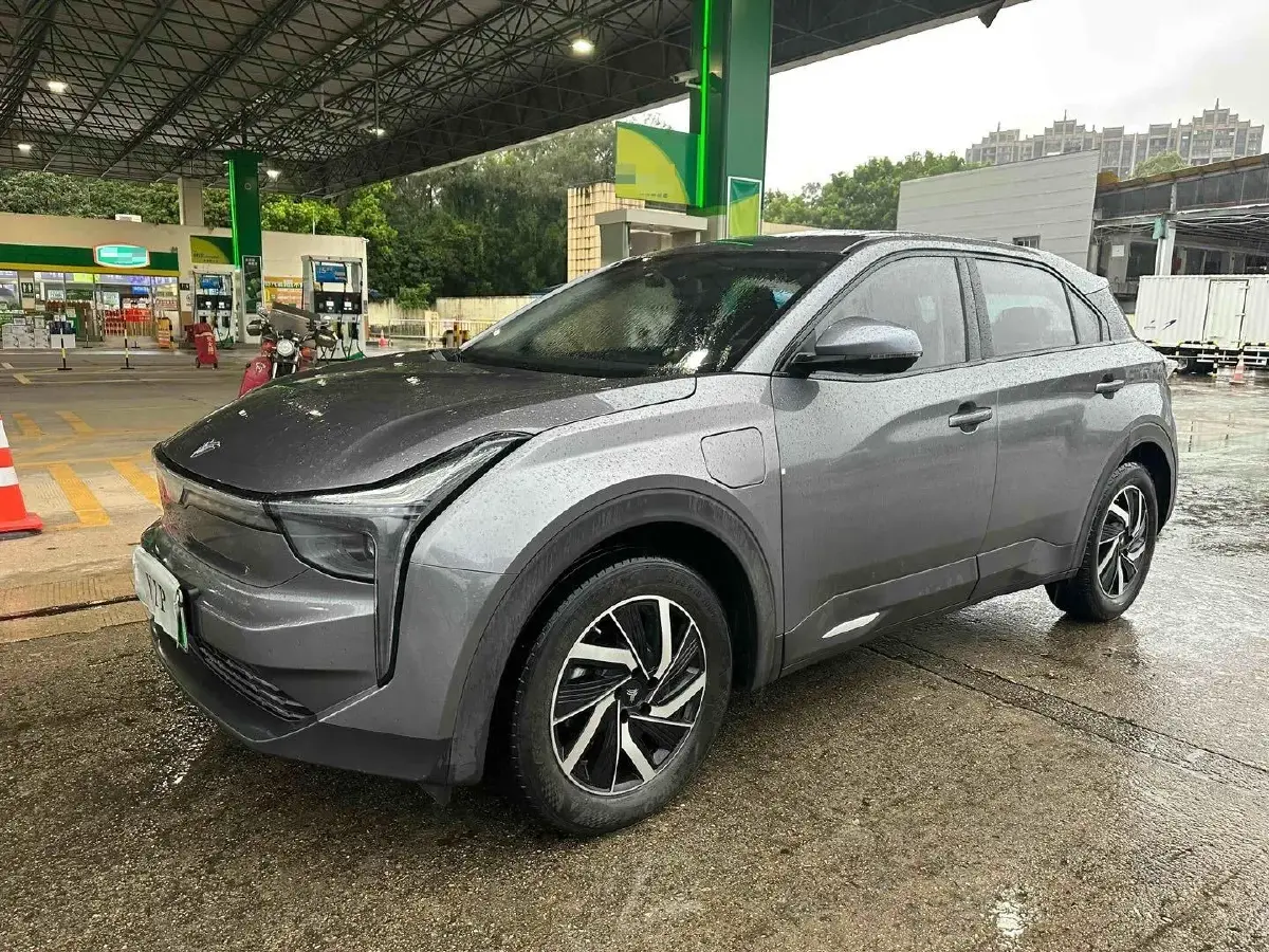 2021 Neta U BEV 54.34KWH