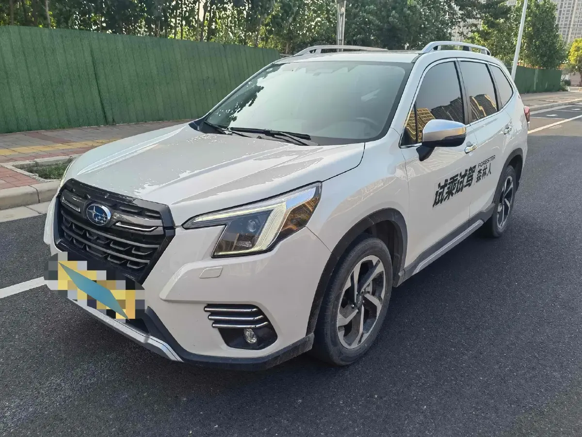 2024 Subaru Forester 2.5L 169HP H4 CVT