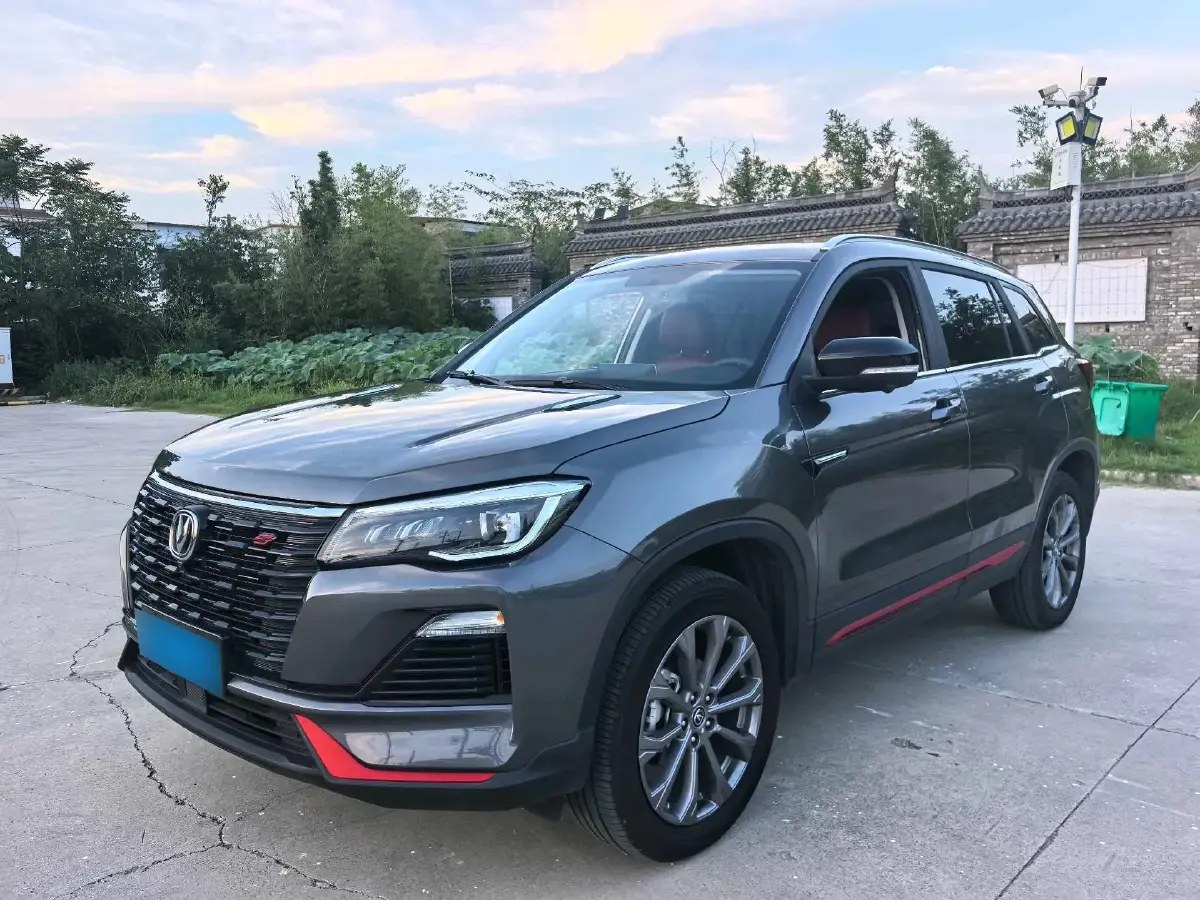 2023 ChangAn CS75 1.5T 188HP L4 7DCT
