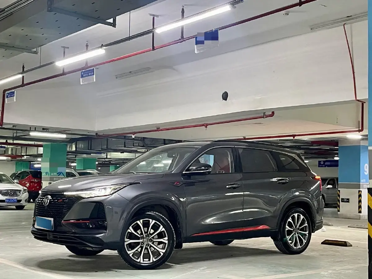 2020 ChangAn CS75 Plus 2.0T 233HP L4 8AT