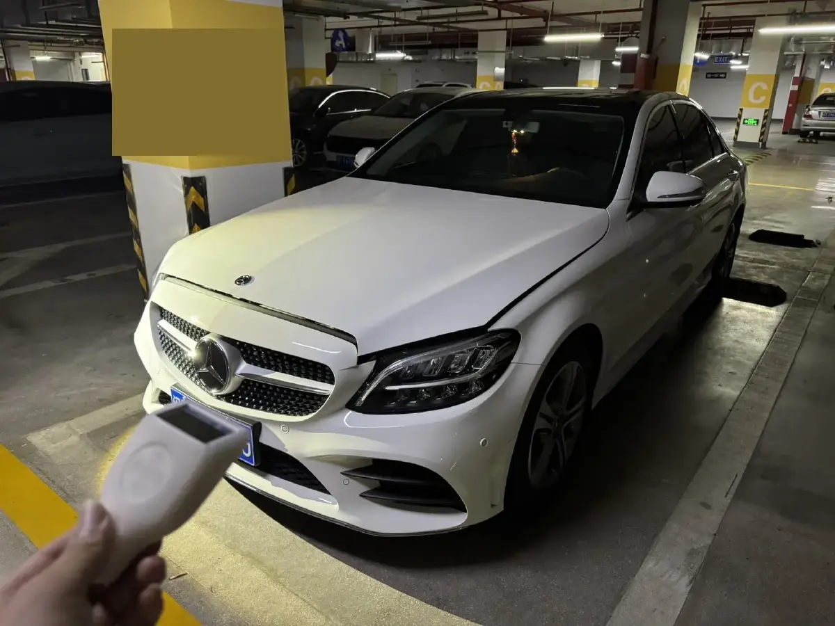2020 Mercedes-Benz C Class 1.5T 184HP L4 9AT