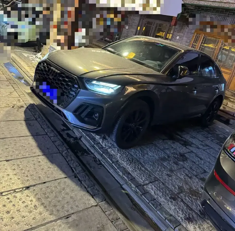 2021 Audi Q5L Sportback 2.0T 190HP L4 7DCT