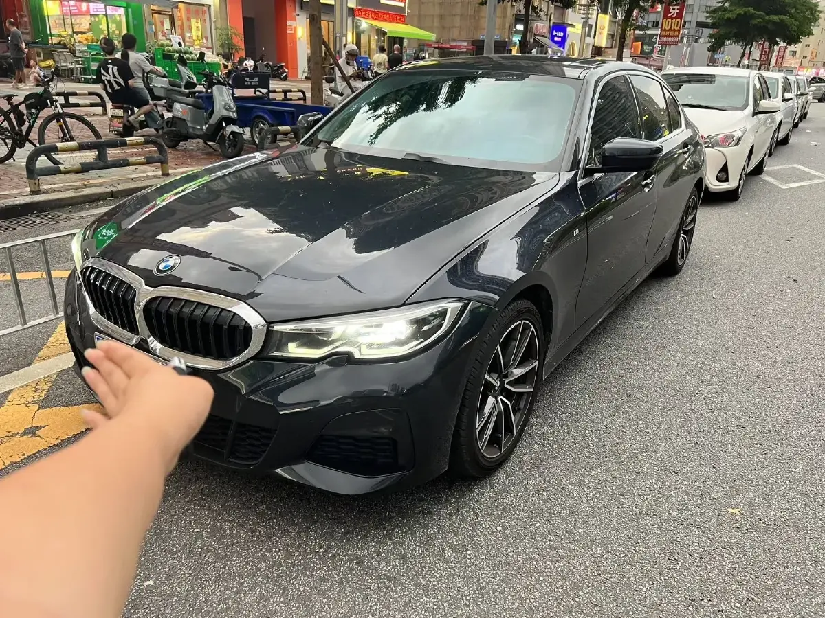 2022 BMW 3 Series 2.0T 156HP L4 8AT