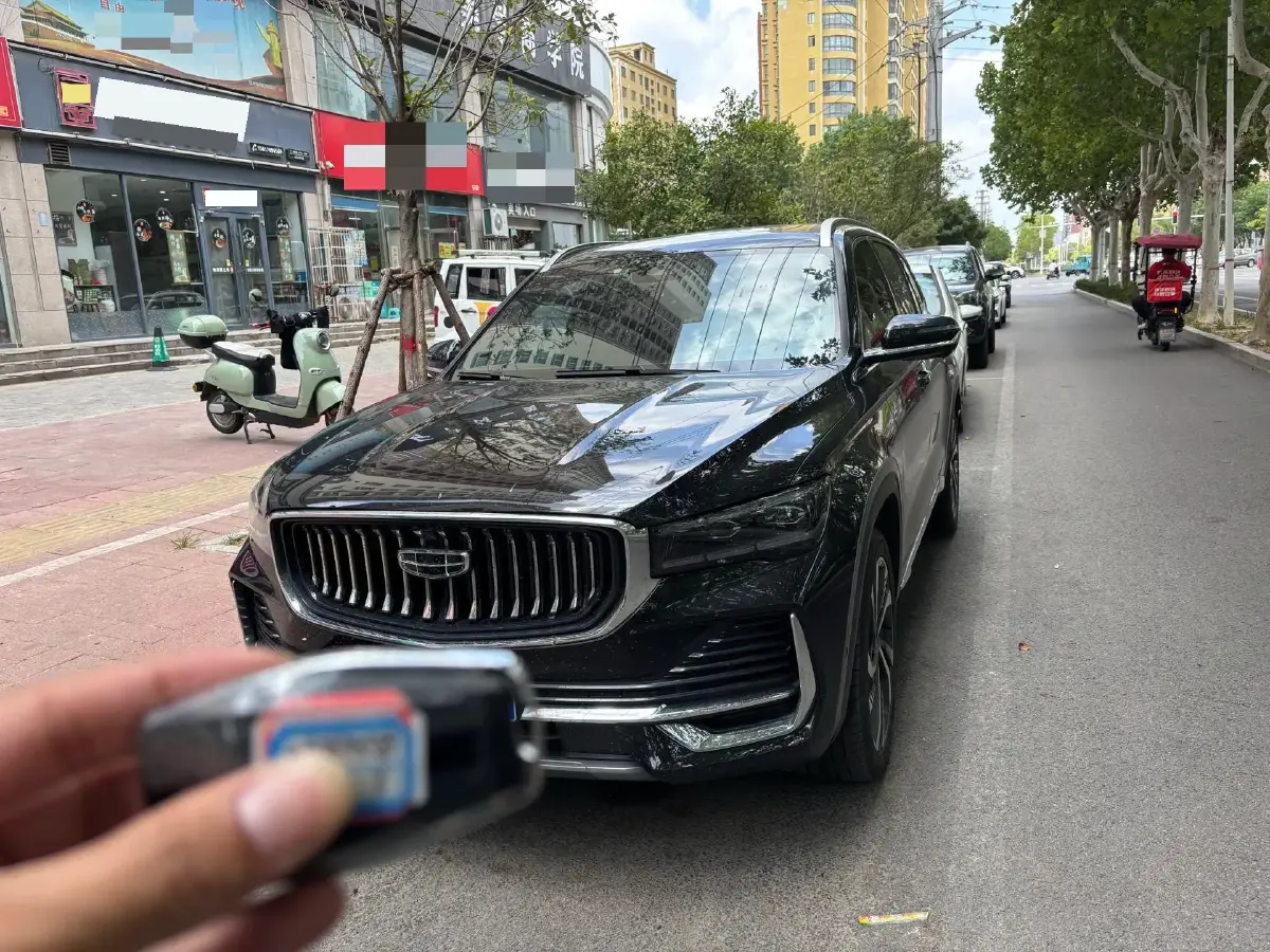 2023 Geely StarRay 2.0T 218HP L4 7DCT